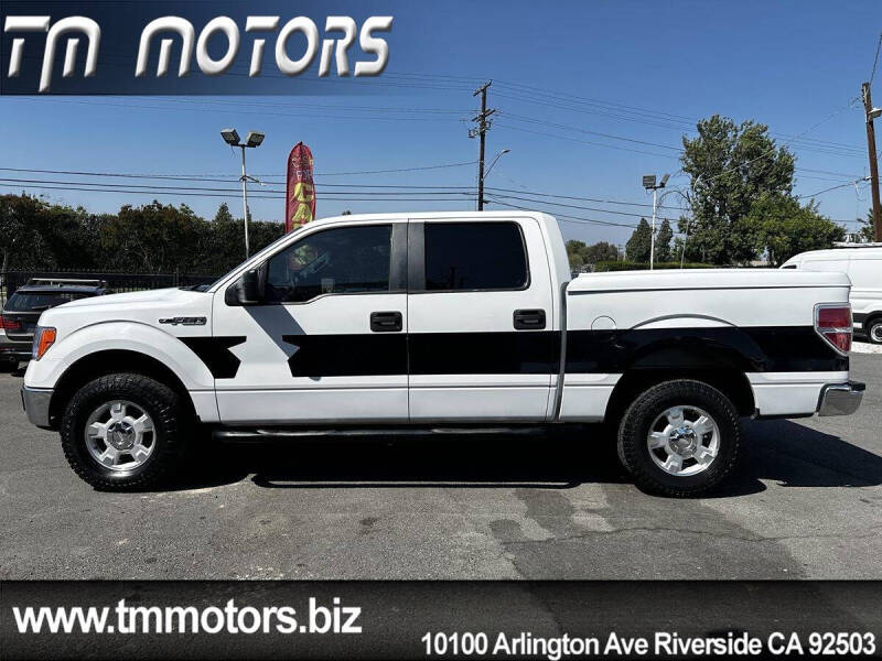 2012 Ford F-150