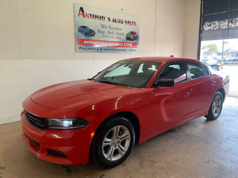 2023 Dodge Charger SXT