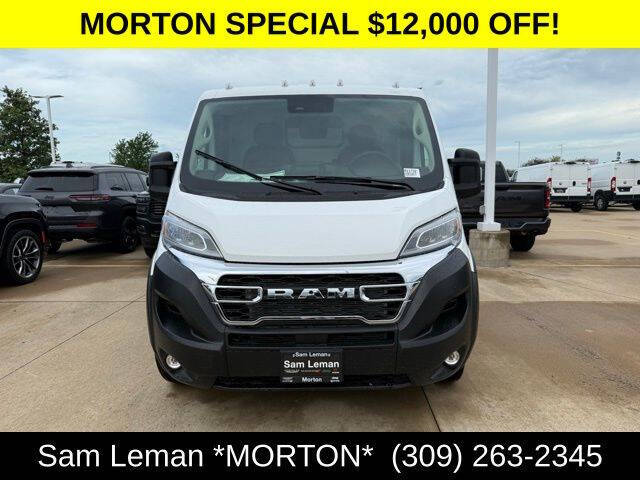 2025 RAM ProMaster