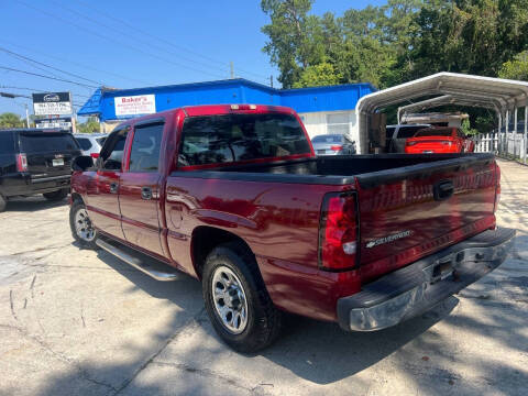 2007 Chevrolet Silverado 1500 Classic LS2