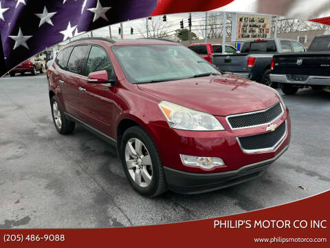 2011 Chevrolet Traverse for sale at PHILIP'S MOTOR CO INC in Haleyville AL