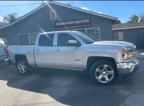 2017 Chevrolet Silverado 1500 LT