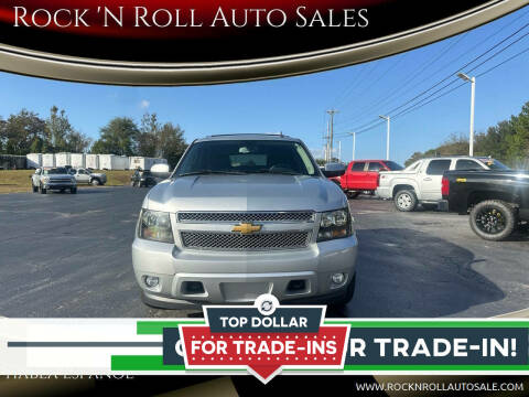 2012 Chevrolet Tahoe for sale at Rock 'N Roll Auto Sales in West Columbia SC
