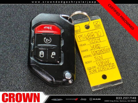 2024 Jeep Wrangler Sahara 4xe