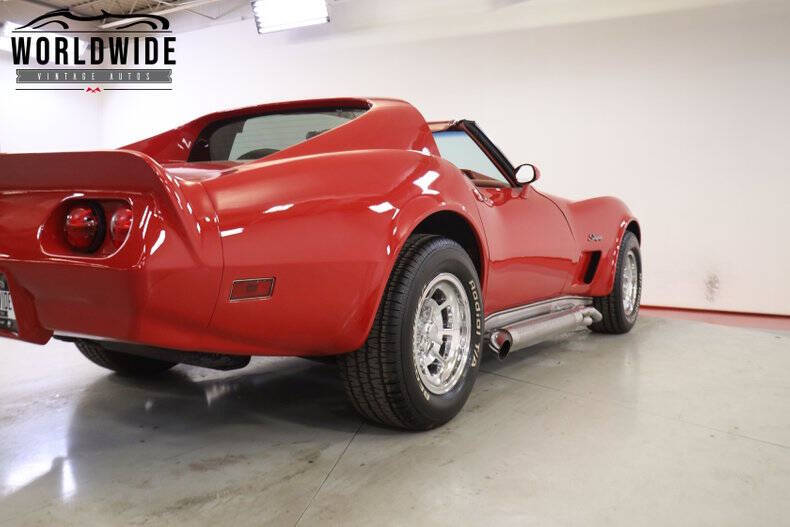 1976 Chevrolet Corvette