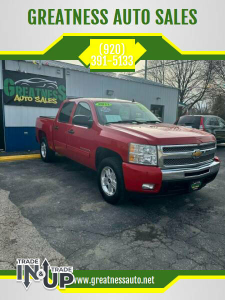 2011 Chevrolet Silverado 1500 for sale at GREATNESS AUTO SALES in Green Bay, WI