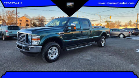 2010 Ford F-250 Super Duty