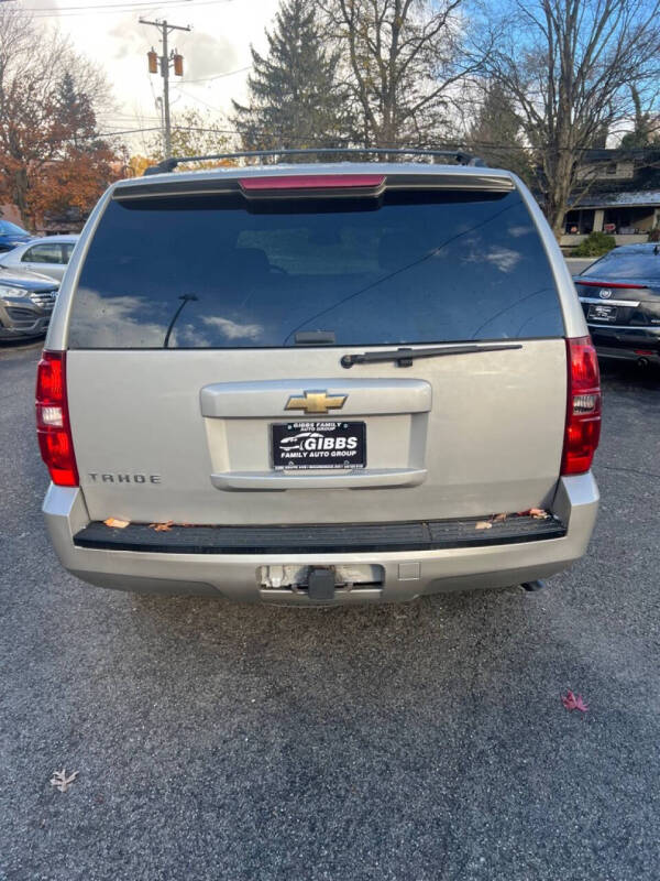 2007 Chevrolet Tahoe