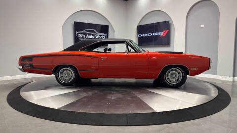 1970 Dodge Super Bee