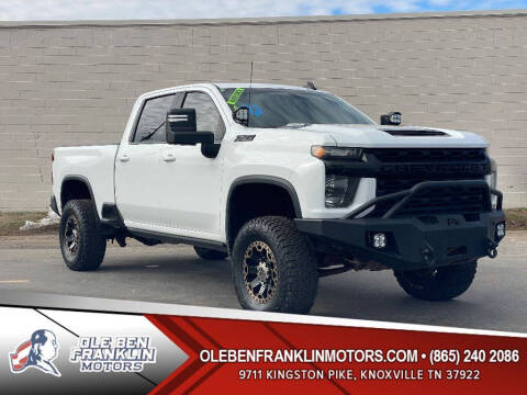 2021 Chevrolet Silverado 2500HD