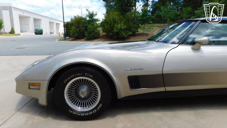 1982 Chevrolet Corvette Collector Edition