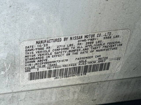 2024 Nissan Ariya Engage e-4ORCE