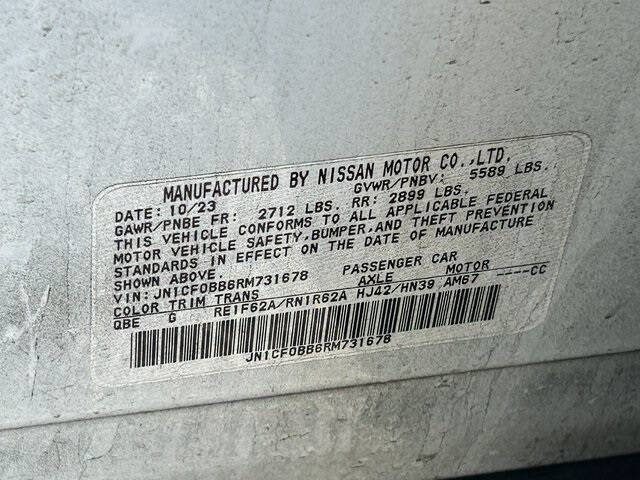 2024 Nissan Ariya Engage e-4ORCE