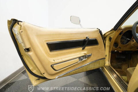 1977 Chevrolet Corvette