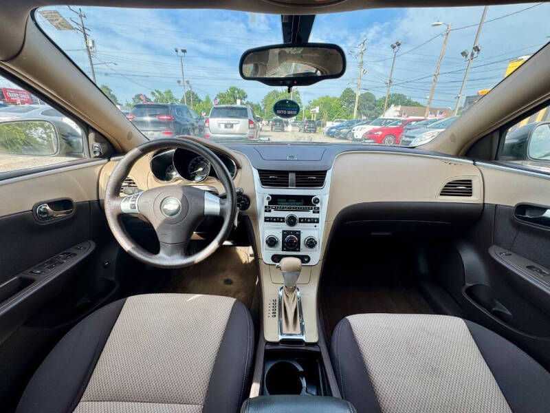 2009 Chevrolet Malibu LS