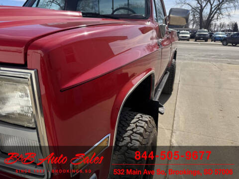 1985 GMC C/K 1500 Series