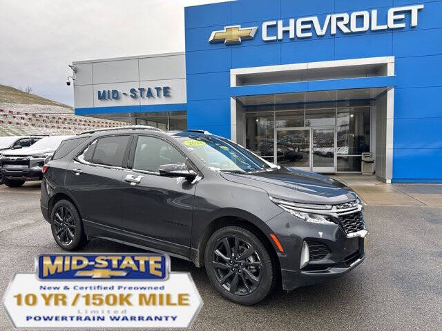 2023 Chevrolet Equinox RS