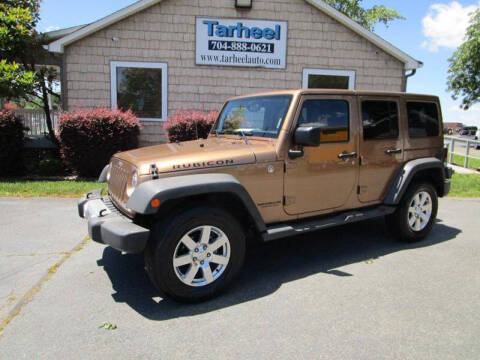 2015 Jeep Wrangler Unlimited