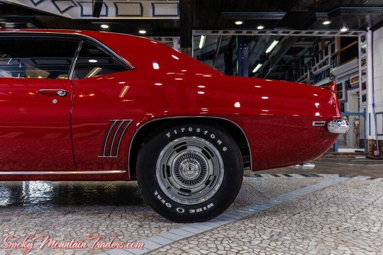 1969 Chevrolet Camaro