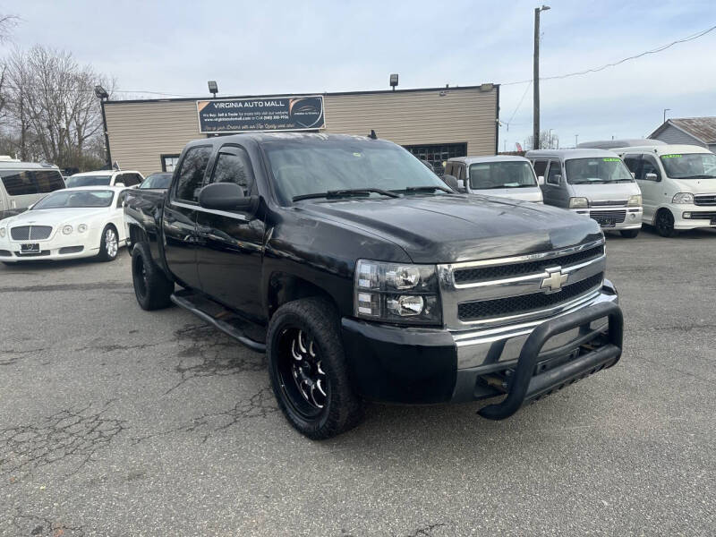 2008 Chevrolet Silverado 1500 1LT