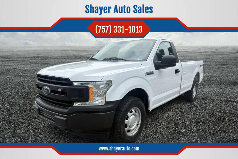 2018 Ford F-150 XL