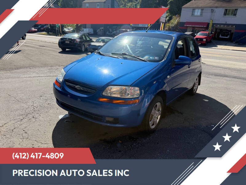 2007 Chevrolet Aveo Aveo5 LS