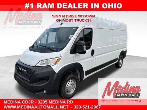 2026 RAM ProMaster