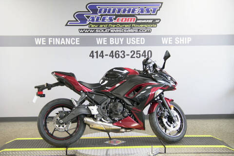 2021 Kawasaki Ninja® 650 ABS Metallic S