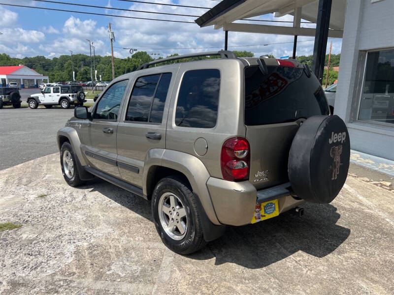 2005 Jeep Liberty