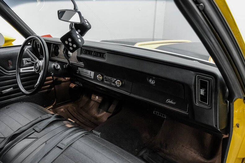 1970 Oldsmobile Cutlass