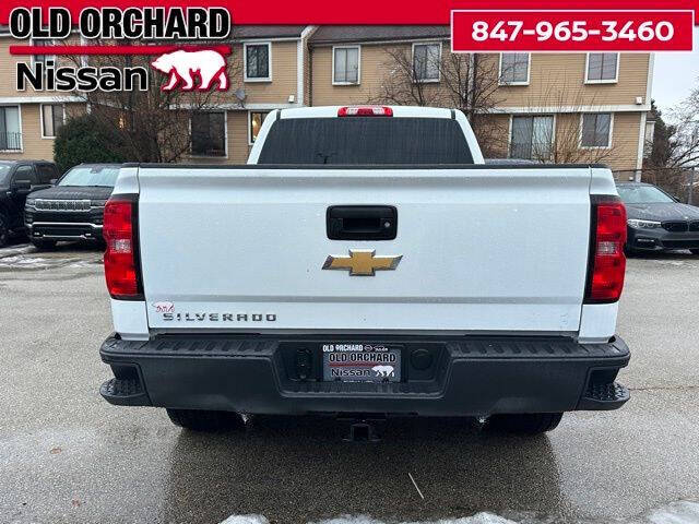 2017 Chevrolet Silverado 1500