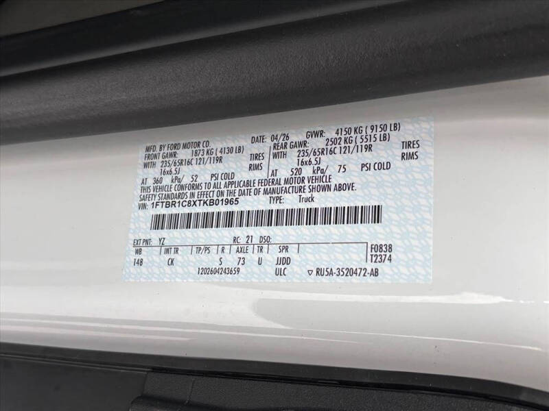 2026 Ford Transit 250