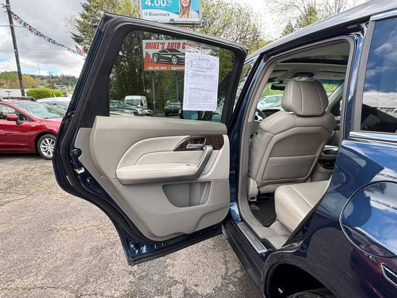 2012 Acura MDX SH-AWD w/Tech