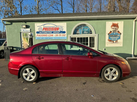 2007 Honda Civic for sale at Precision Automotive Group in Youngstown OH