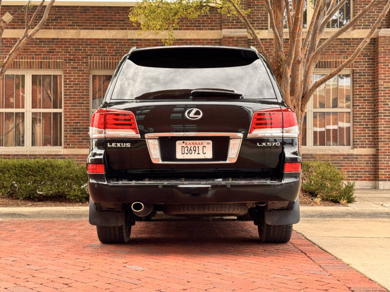 2013 Lexus LX 570