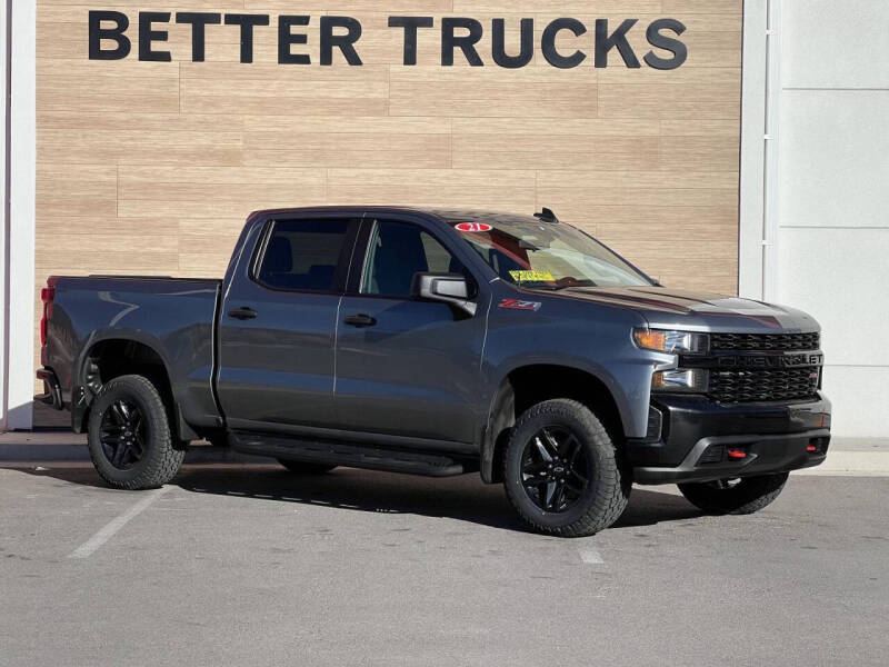 2021 Chevrolet Silverado 1500