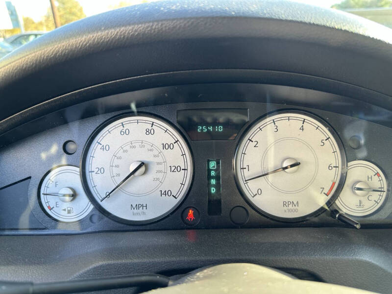 2006 Chrysler 300 Touring