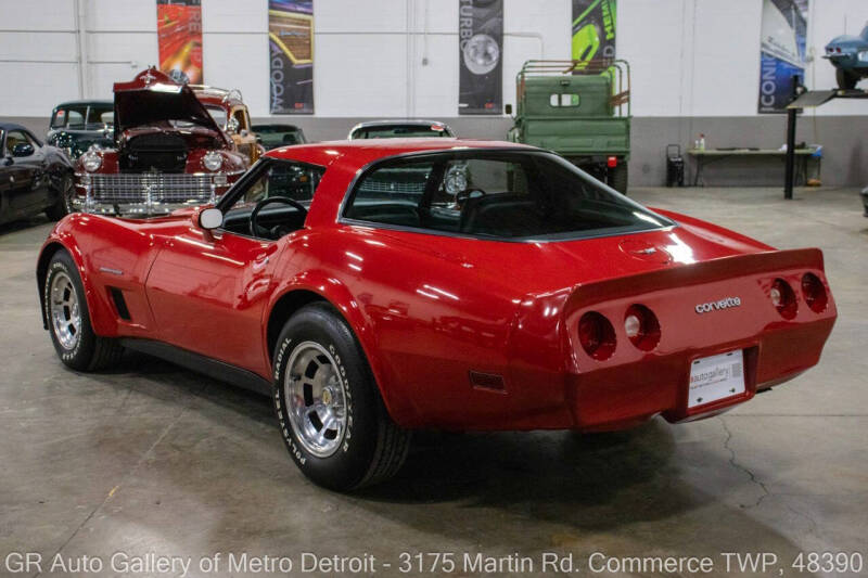 1982 Chevrolet Corvette