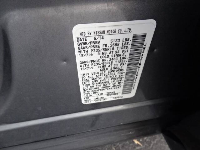 2014 Nissan Murano S