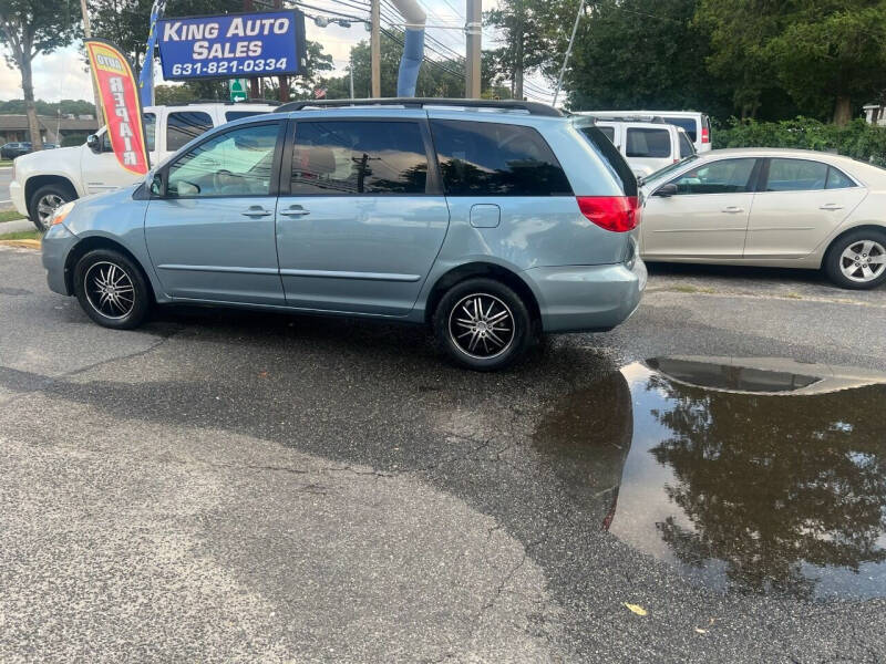 2007 Toyota Sienna for sale at King Auto Sales INC in Medford NY