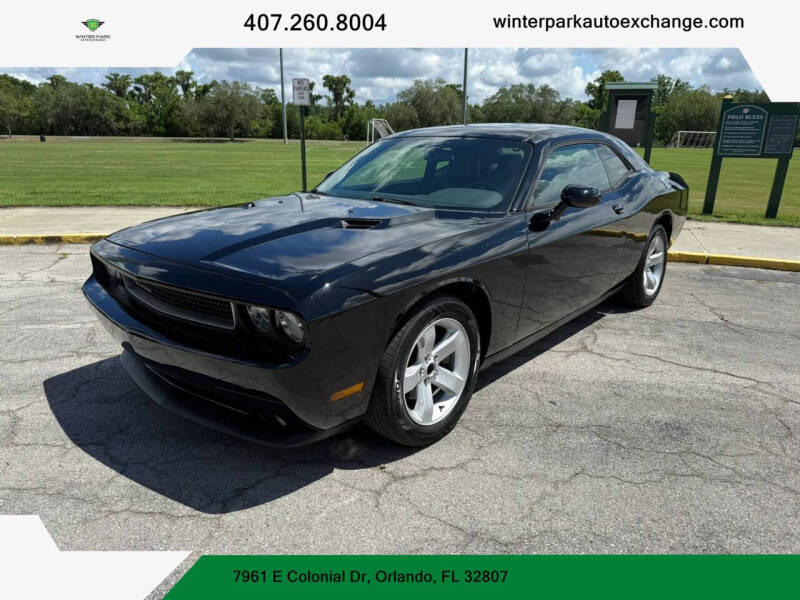 2012 Dodge Challenger