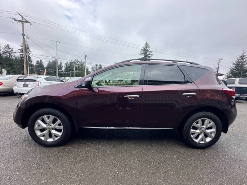 2014 Nissan Murano S