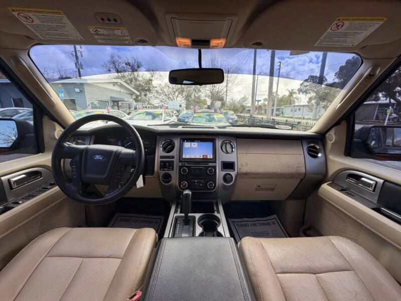 2016 Ford Expedition