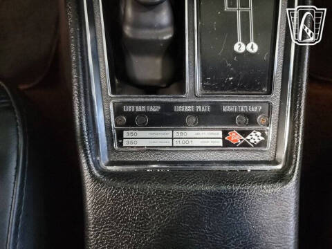 1969 Chevrolet Corvette