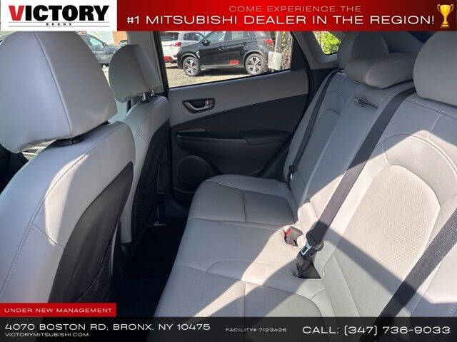 2021 Hyundai Kona Limited