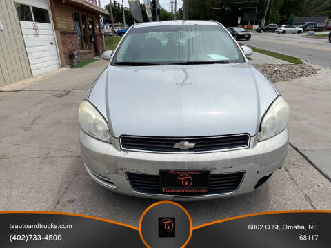 2007 Chevrolet Impala LT