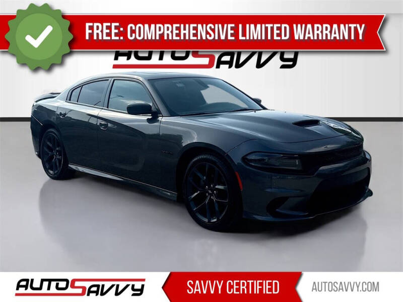 2023 Dodge Charger R/T