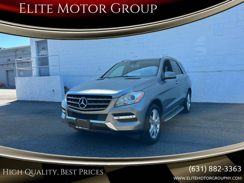 2012 Mercedes-Benz M-Class for sale at Elite Motor Group in Lindenhurst NY