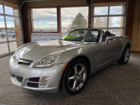 2007 Saturn SKY