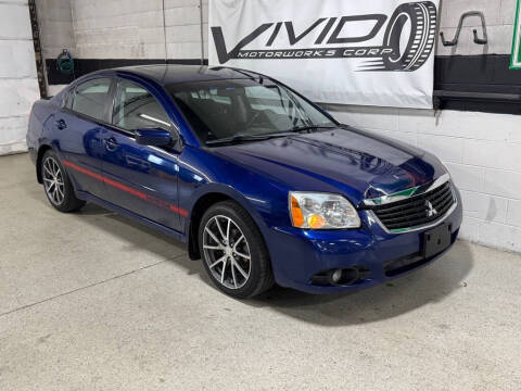 2009 Mitsubishi Galant ES